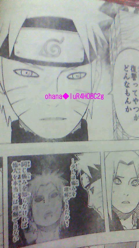 http://www.narutoverse.org