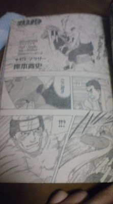 http://www.narutoverse.org