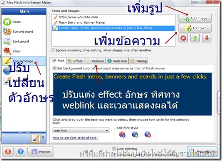 banner maker 3 banner maker 3
