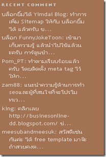 Recent_post_example Recent_post_example
