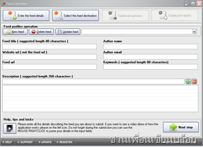 feed-submitter feed-submitter