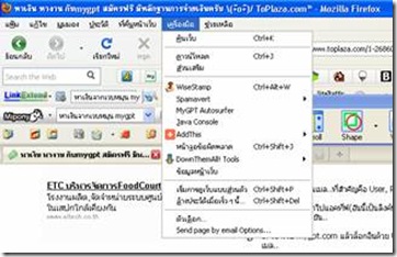 blogspot_mygpt_tool blogspot_mygpt_tool