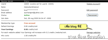 blogspot_addblog_mygpt blogspot_addblog_mygpt