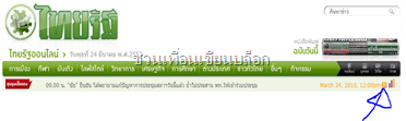 blog_feed_new blog_feed_new