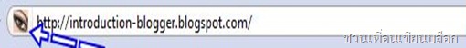 favicon_blogspot favicon_blogspot