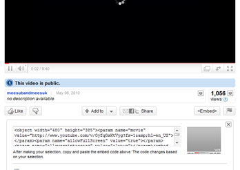 การอัพโหลดวีดีโอใน youtube