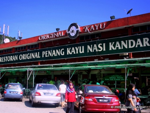 [penangoriginalkayu2.jpg]