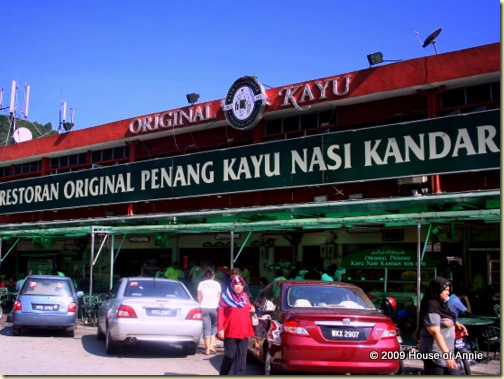 penang original kayu