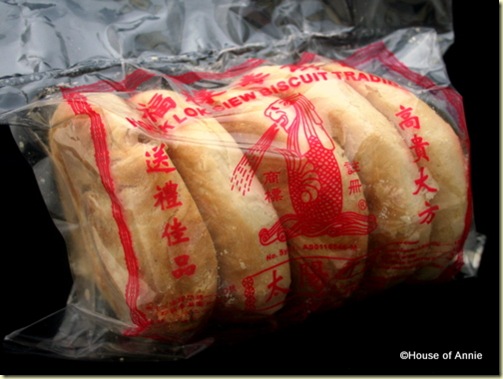 pong piah pong piah