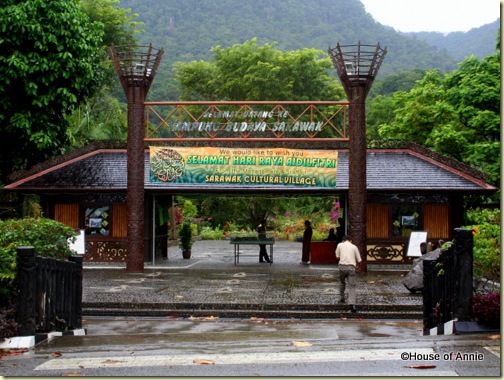 Sarawak Cultural Village Entrance Sarawak Cultural Village Entrance