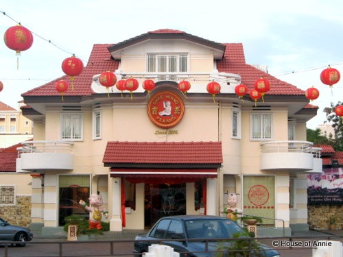 [Ghee Hiang Store Penang[2].jpg]