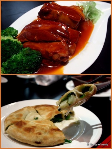 [Novotel Hotel Taipei Taoyuan Chinese Restaurant braised pork ribs and green onion pancake[2].jpg]