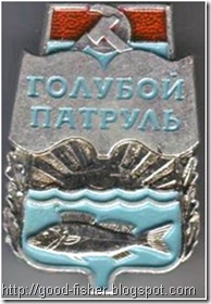 значок