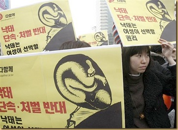 south-korea-abortion-pro-choice-protestors