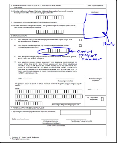 form pg2