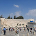 Jerusalem - Rex - 183.JPG, Jerusalem