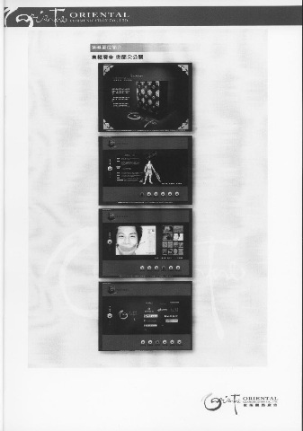 [work005[3].jpg]