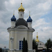 Pochaev-10.JPG