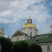 Pochaev-5.JPG