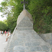 IMG_5282.jpg