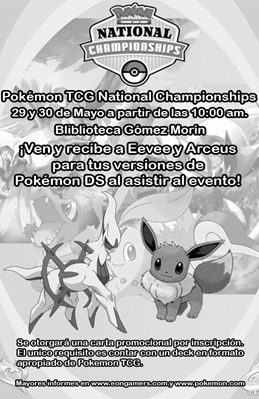promo nacional