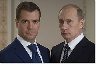 putin_medvedev_0229