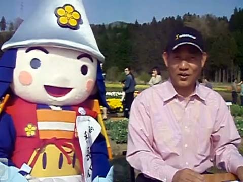 大統領利長くんとあるぺん村大辻社長