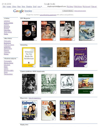 A page grab of the Google Books home page