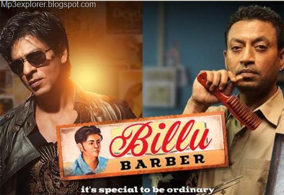 [billu-barber1-wallpaper[23].jpg]