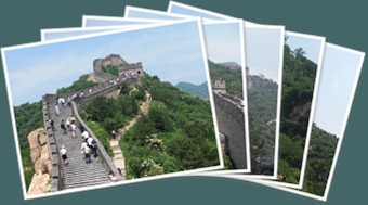View China's Great Wall