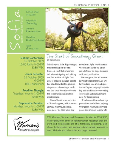 [WSRNewsletter_FINAL_Vol1Issue1_Page_1[16].jpg]
