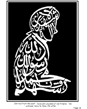SHALAT LIMA WAKTU Shalat Lima Waktu