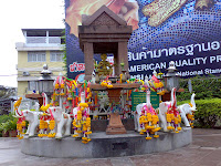 Udon Thani.jpg