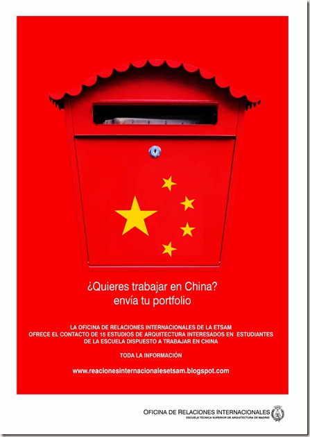 CARTEL