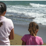 Año de bendiciones: 2009