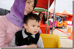 image image