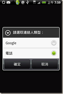 device04 device04