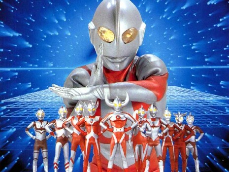 ultraman ultraman