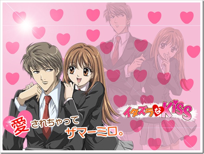 animefact-itazura-na-kiss1 animefact-itazura-na-kiss1