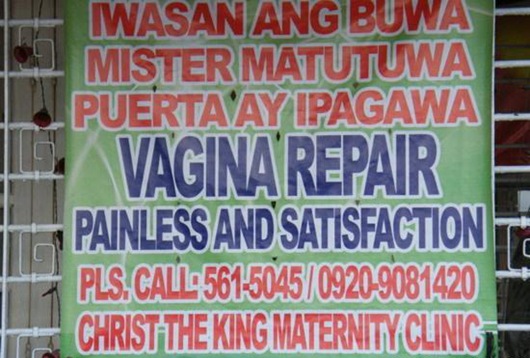 Christ The King Maternity Clinic