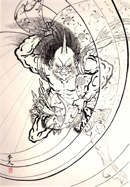 demon10 demon10