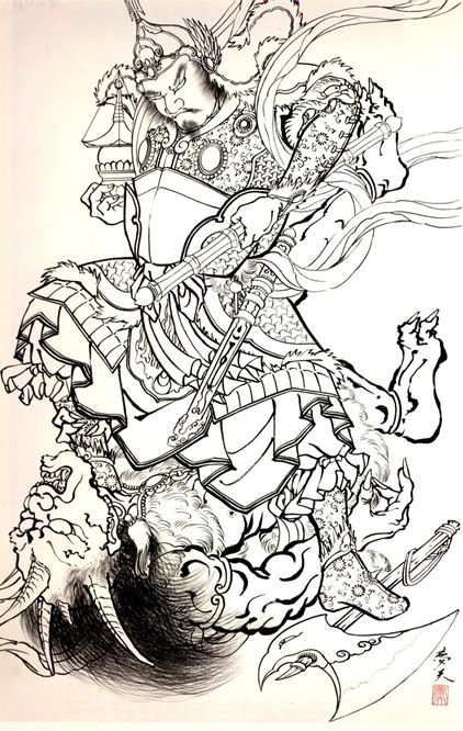 demon41 demon41