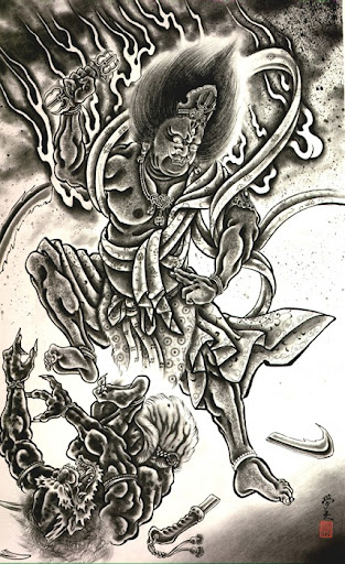 Source url:http://www.amitbhawani.com/tattoo/Demon-Tattoos/photo6.php Source url:http://www.amitbhawani.com/tattoo/Demon-Tattoos/photo6.php