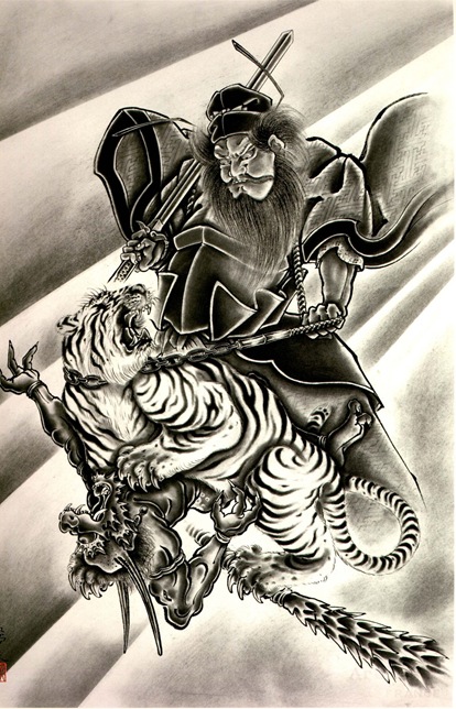 demon90 demon90