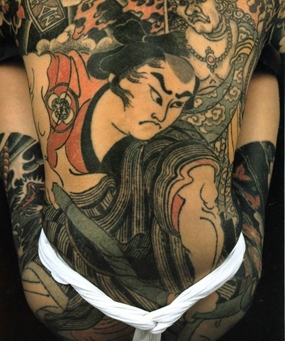 [japanese tattoo038 (2)[4].jpg]