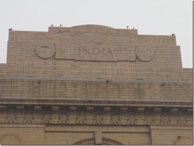 2008.12_india_0389