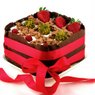 Bombonijera tortica/Box of chocolates cake
