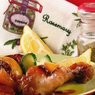 Pile sa limunom, medom i ružmarinom/Lemon, honey and rosemary chicken