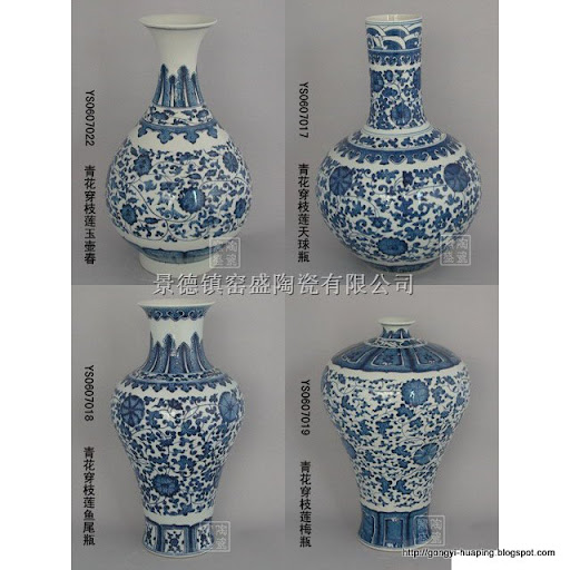 工艺花瓶:HT24258