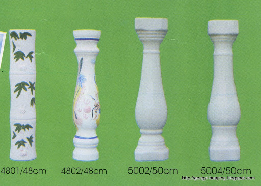 工艺花瓶:LK-25167